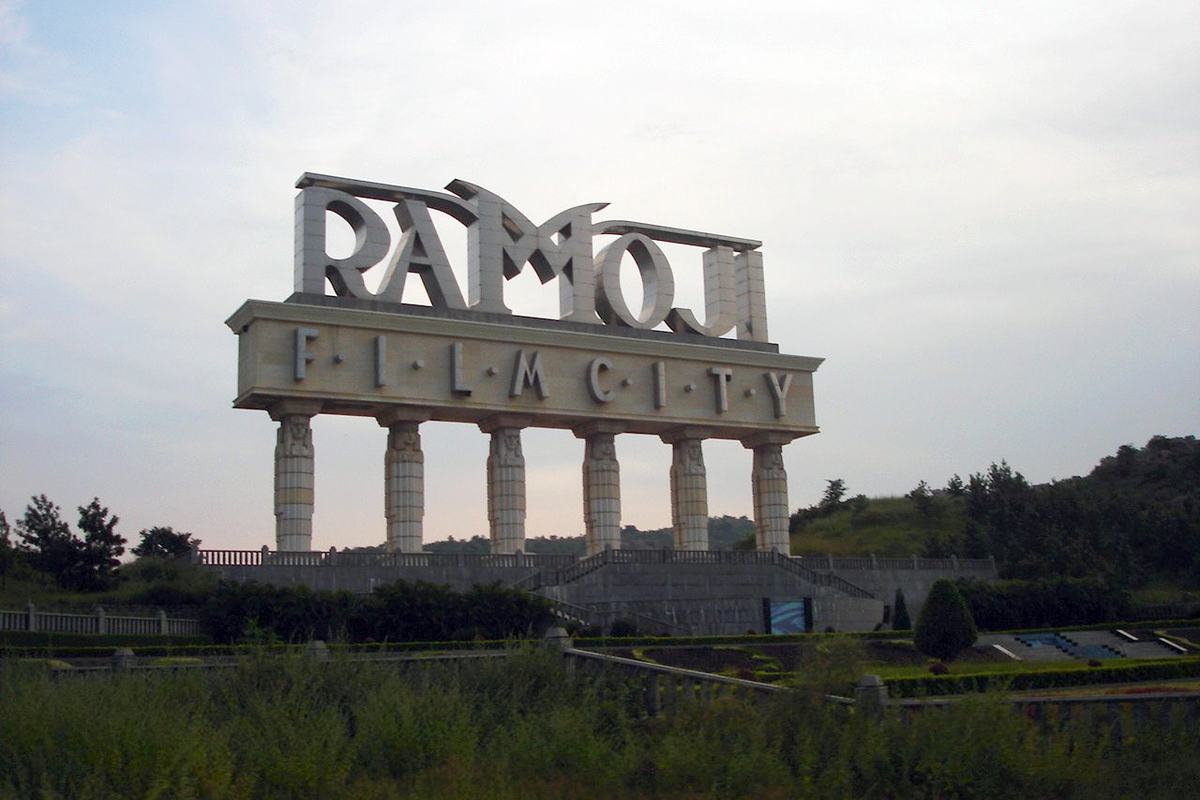 Ramoji Film City (Ramoji Film City)