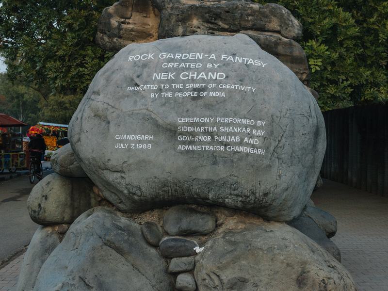 Rock Garden
