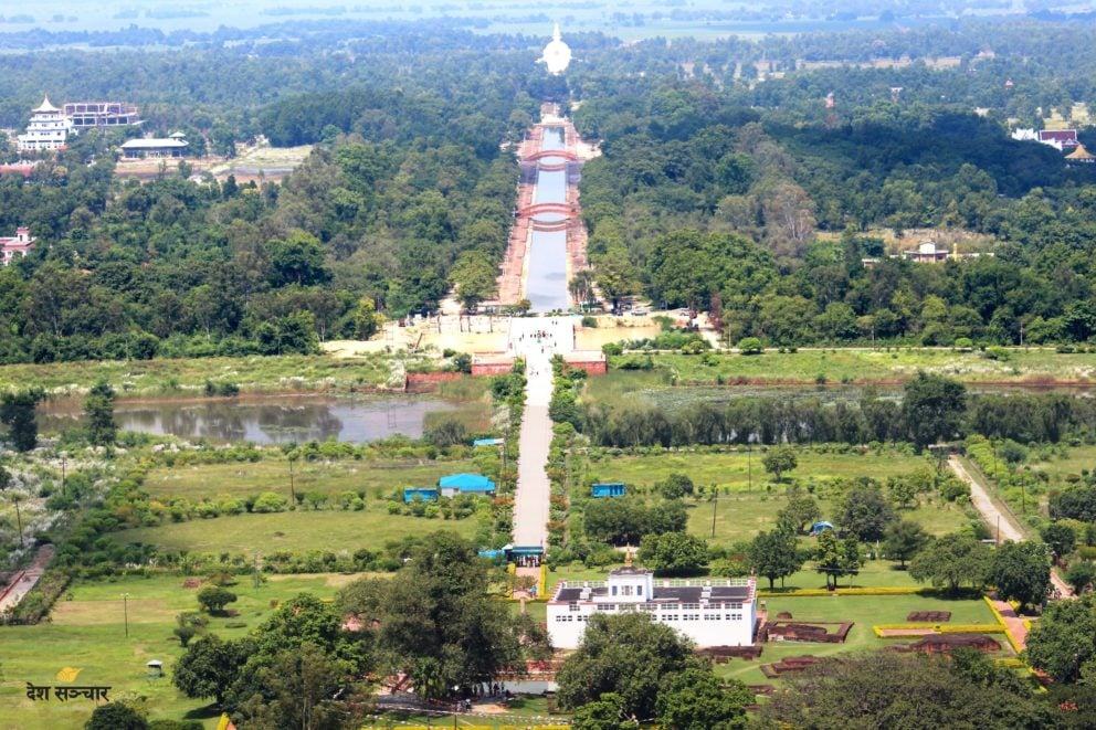 Rupandehi
