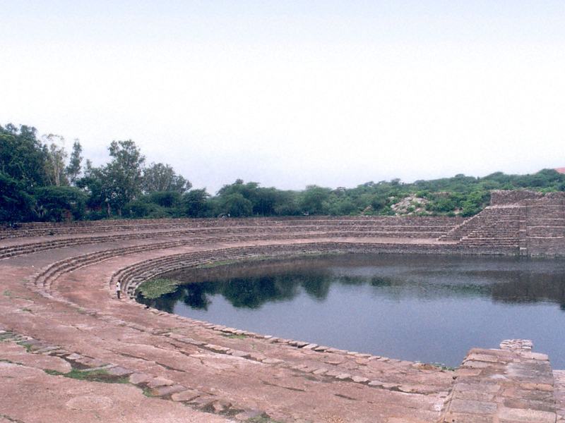 Surajkund