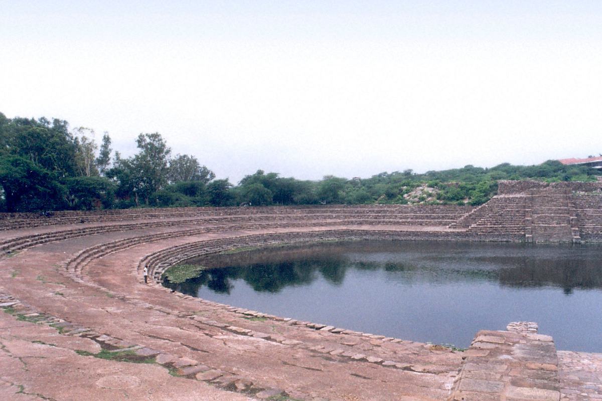 Surajkund (Surajkund)