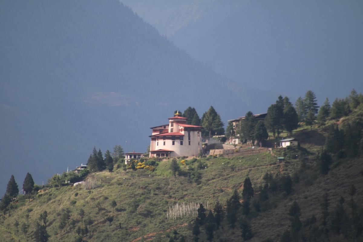 Ta Dzong Museum (Trongsa District)