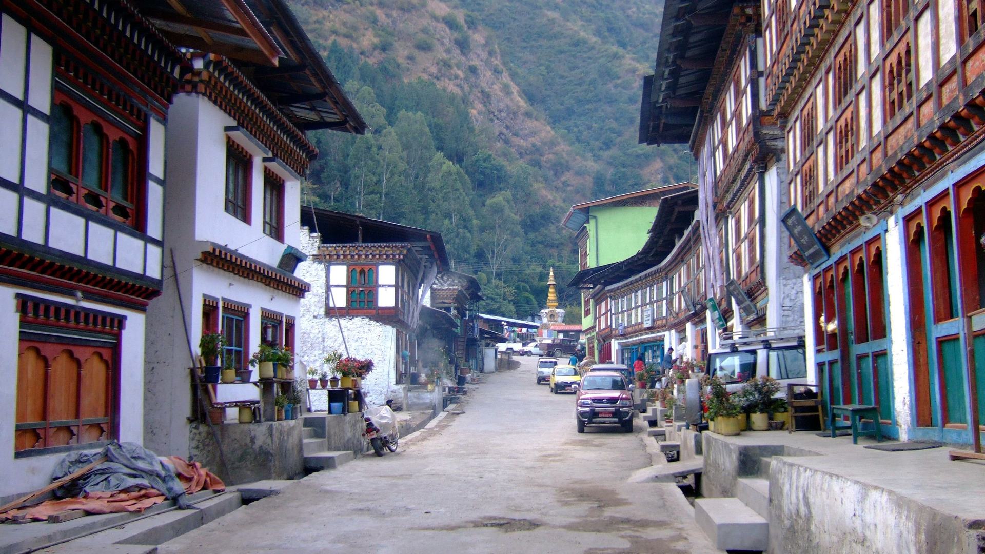 Trashigang District