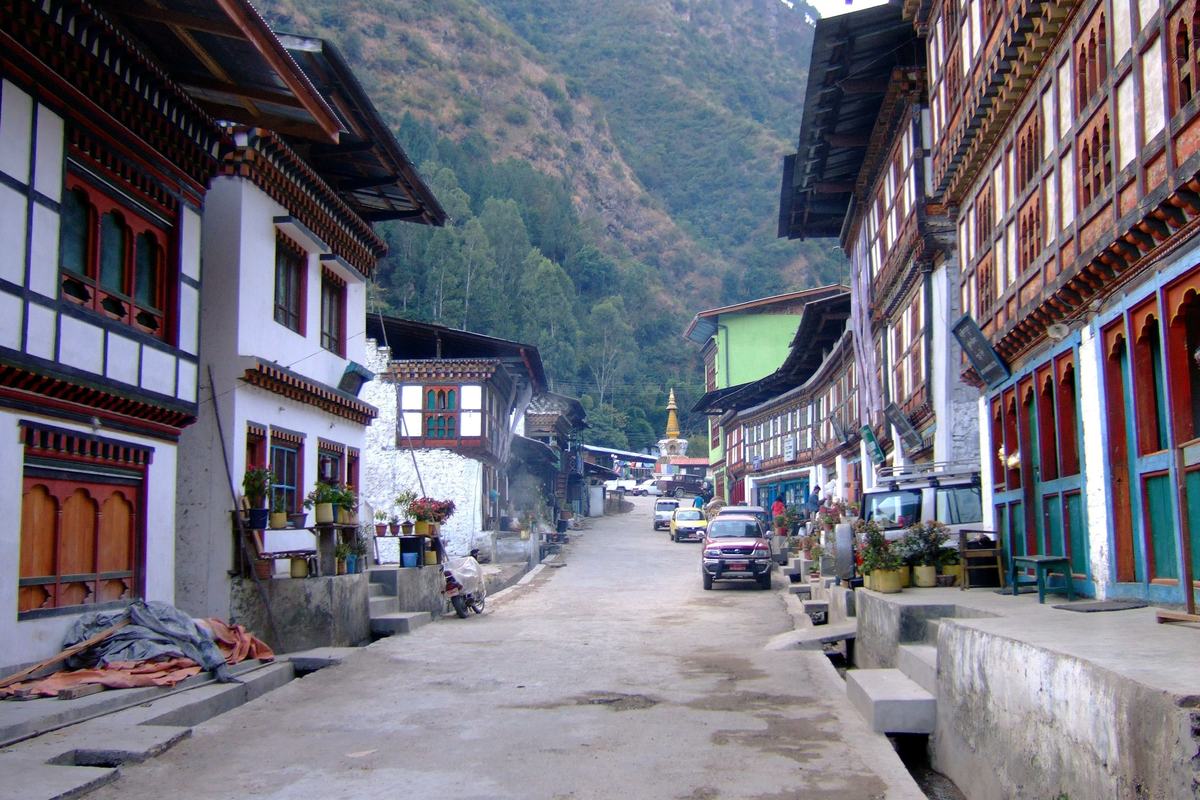 Trashigang District