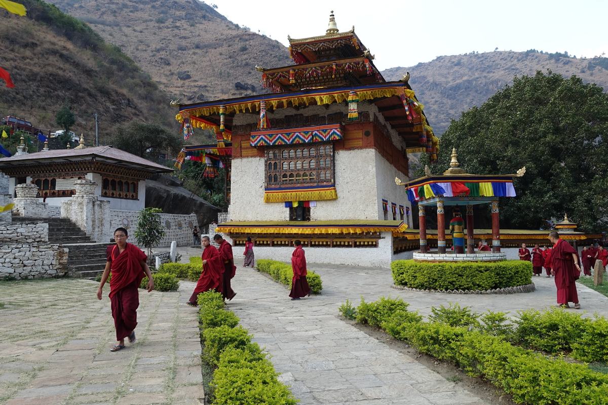 Gom Kora (Trashigang District)