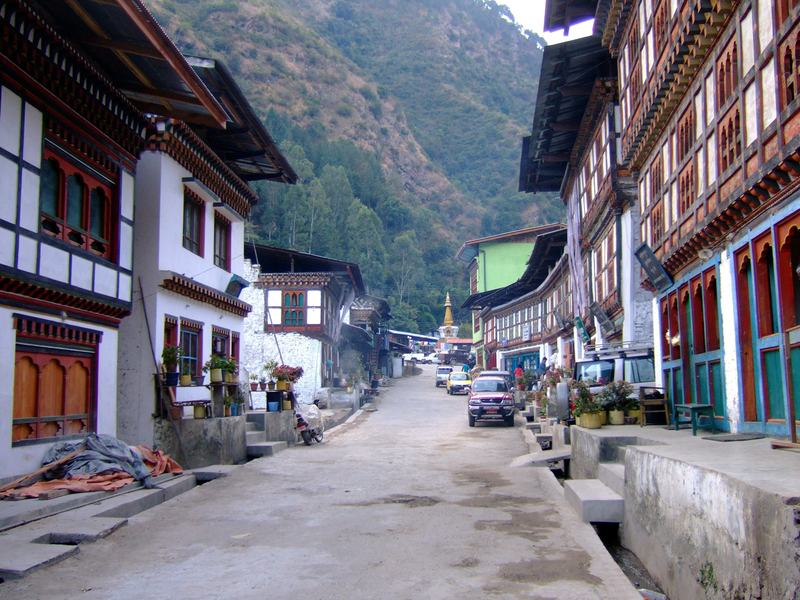 Trashigang District