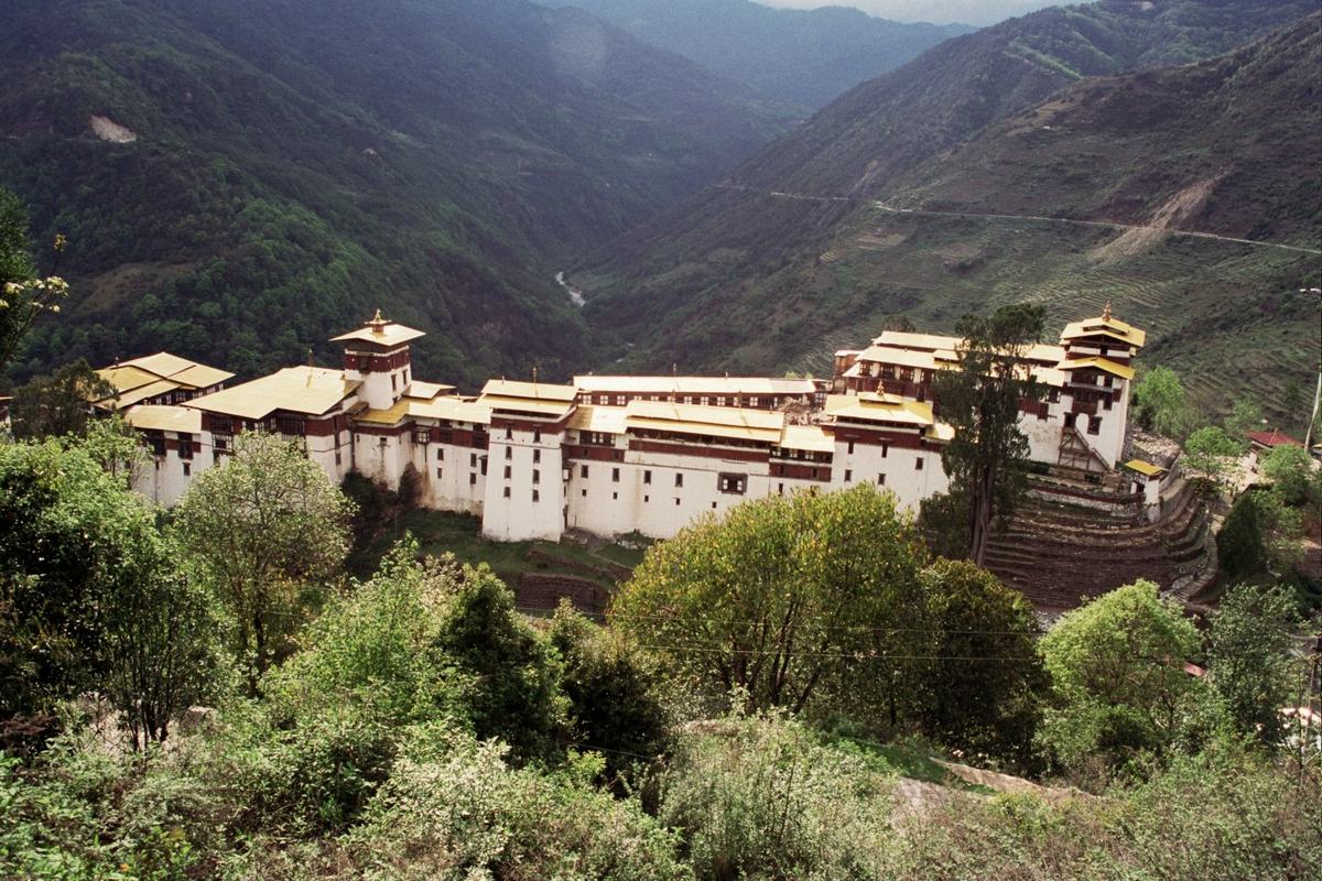 Trongsa District