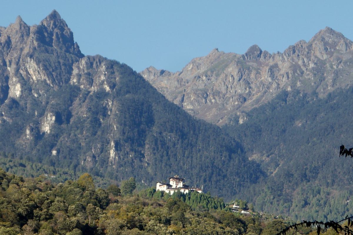 Gasa Dzong (Gasa District)