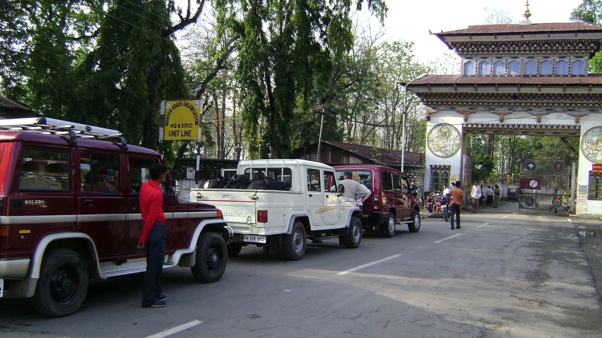 Samdrup Jongkhar District