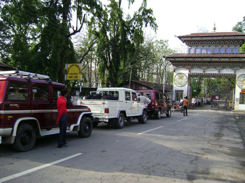 Samdrup Jongkhar District