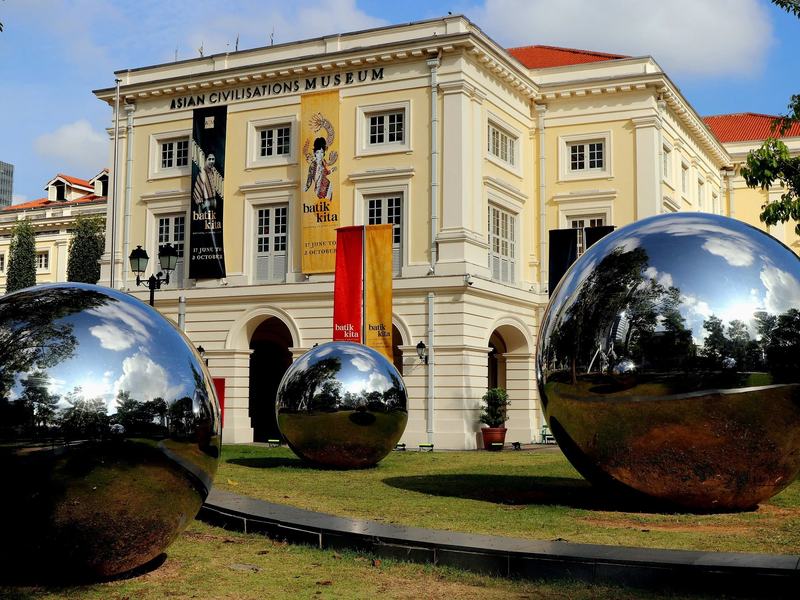 Asian Civilisations Museum