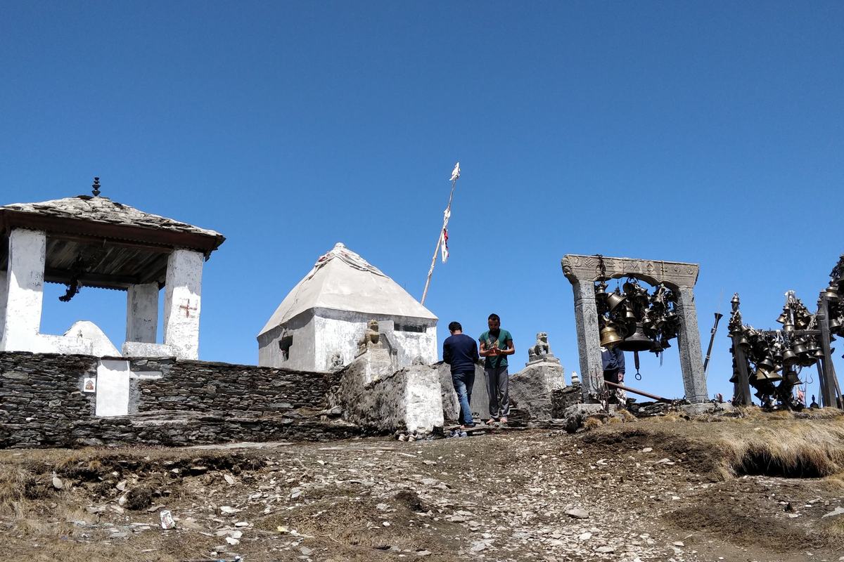 Badimalika Temple