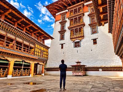 Rinpung Dzong