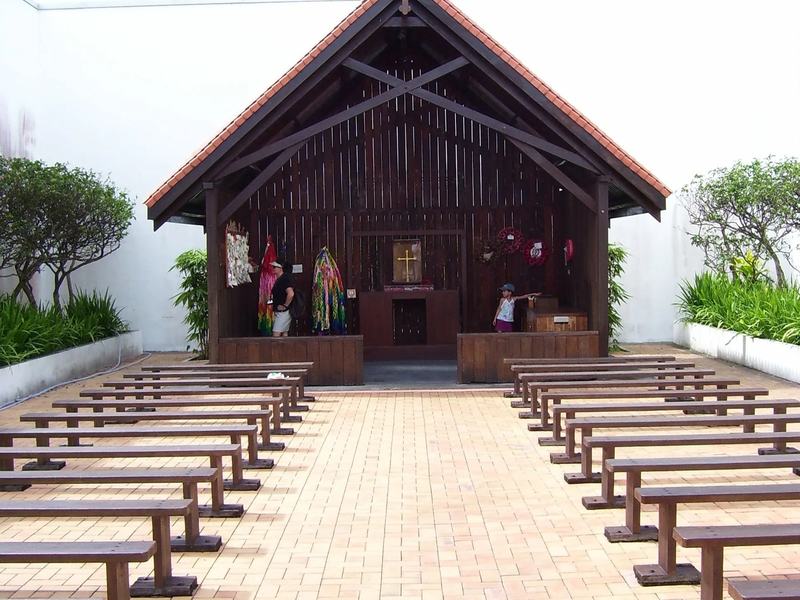 Changi Chapel and Museum