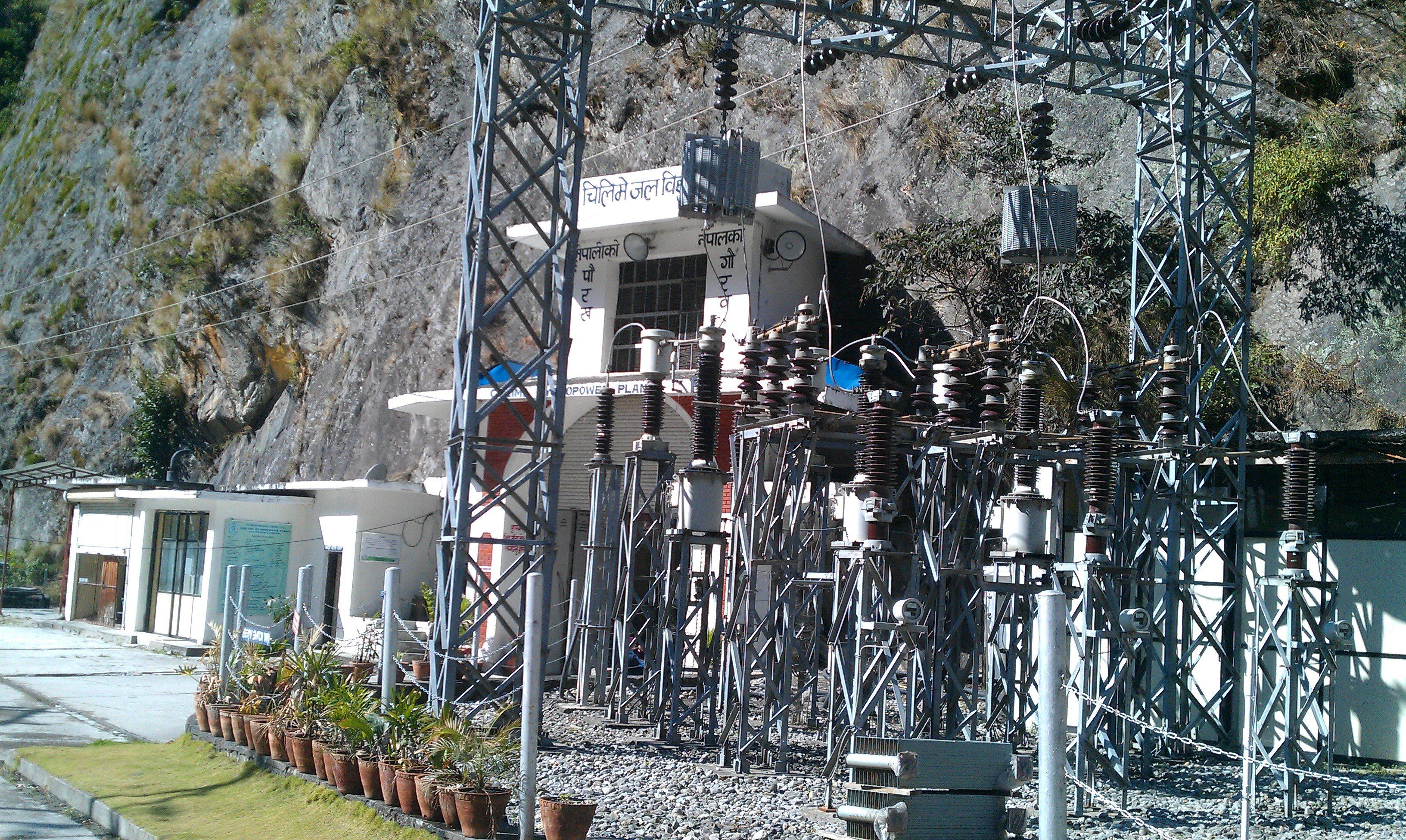 The Chilime Hydropower Plant, Rasuwa District, destroyed in the floods.