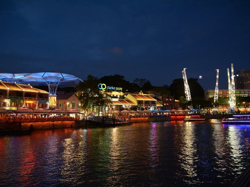 Clarke Quay