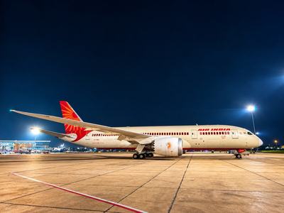 Chhatrapati Shivaji Maharaj International Airport (BOM)