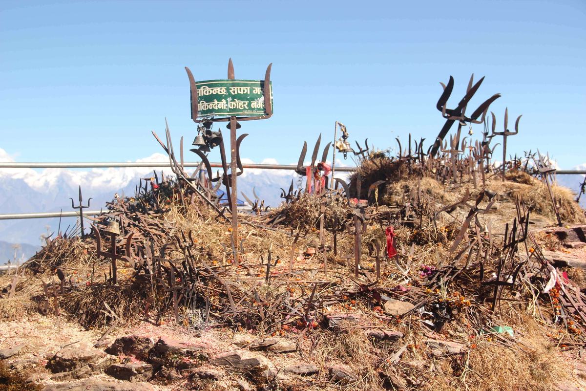 Kalinchowk Bhagwati Temple