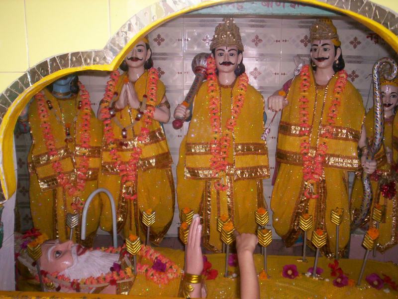 Kurukshetra