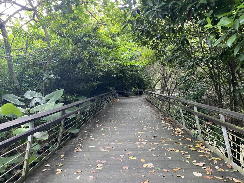 Labrador Nature Reserve