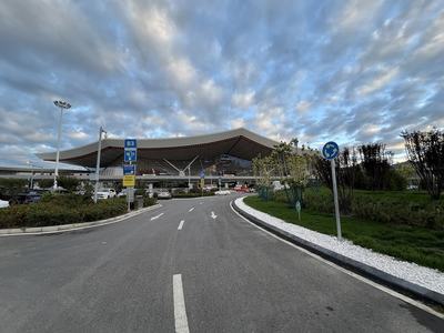 Lhasa Gonggar Airport