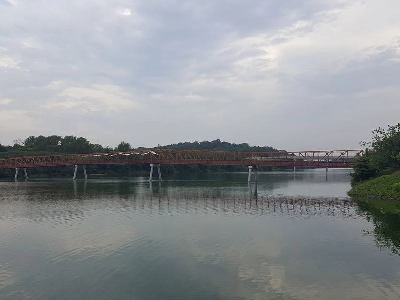 Lorong Halus Wetland