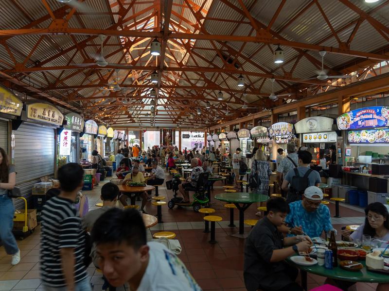 Maxwell Food Centre