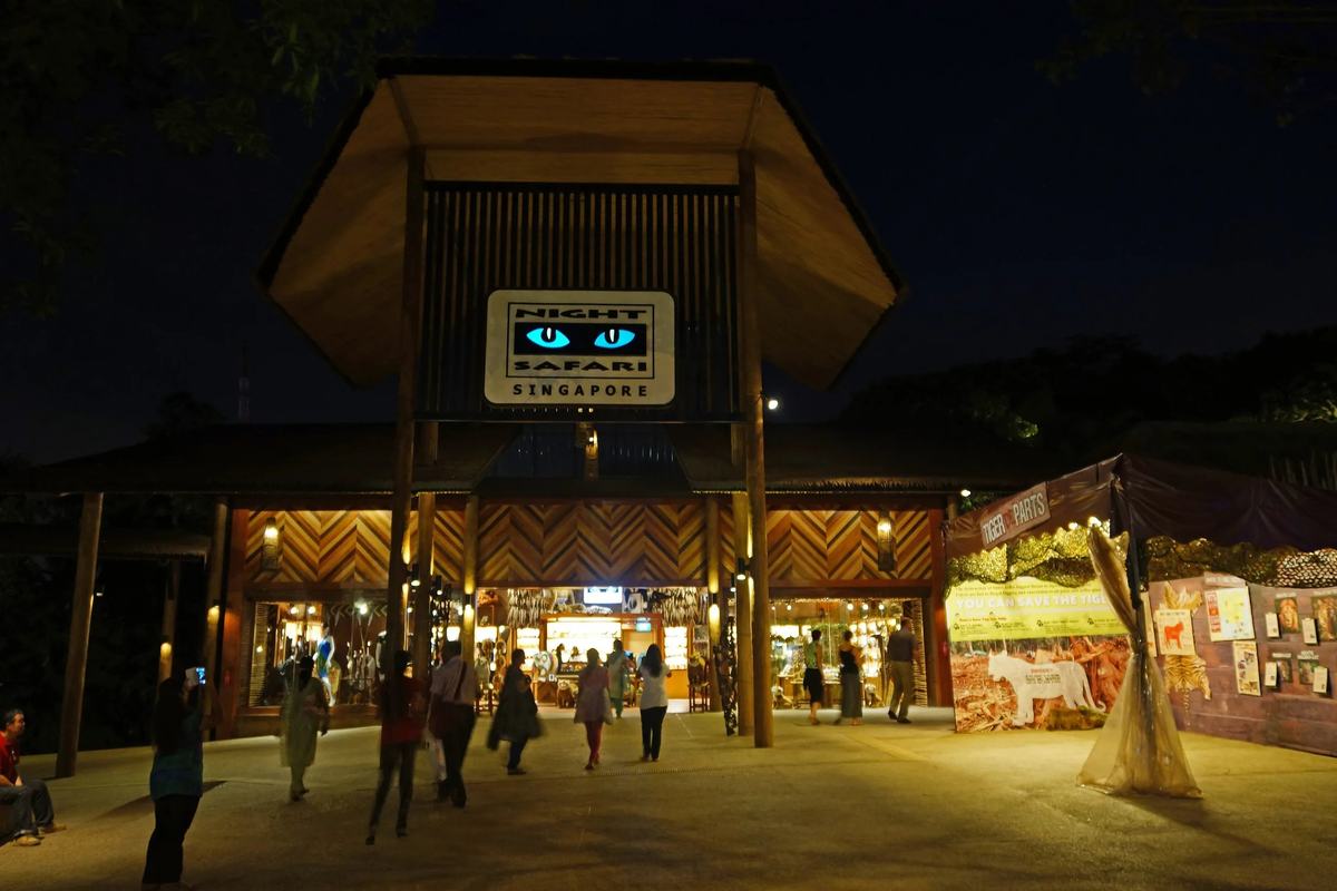 The entrance of the Night Safari lit up after dark, Singapore