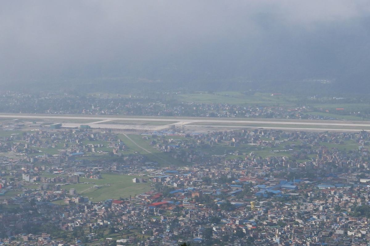 Pokhara International Airport