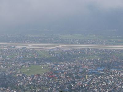 Pokhara International Airport