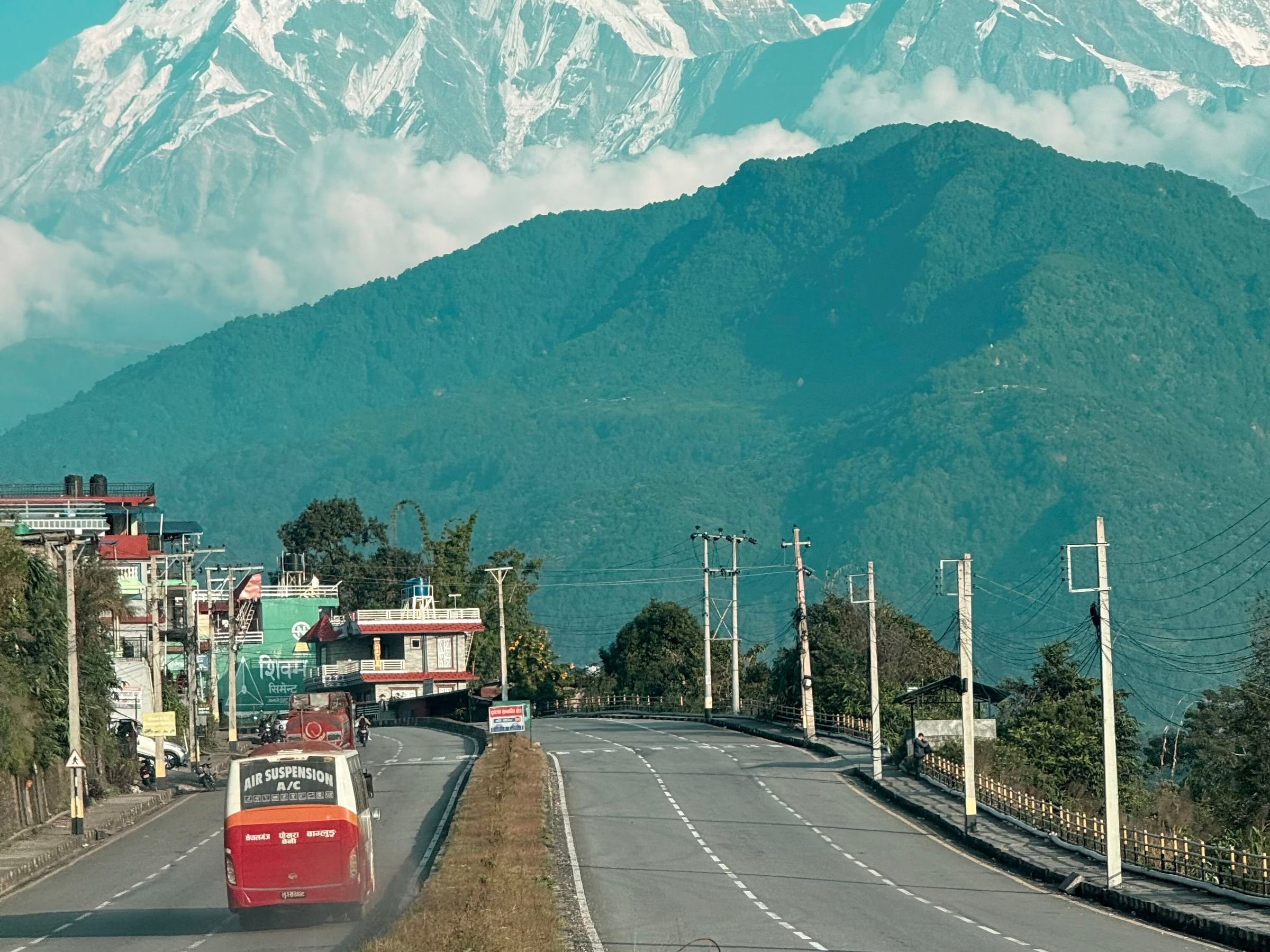 View on the way to Ulleri