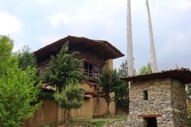 The Folk Heritage Museum, Thimphu, Bhutan