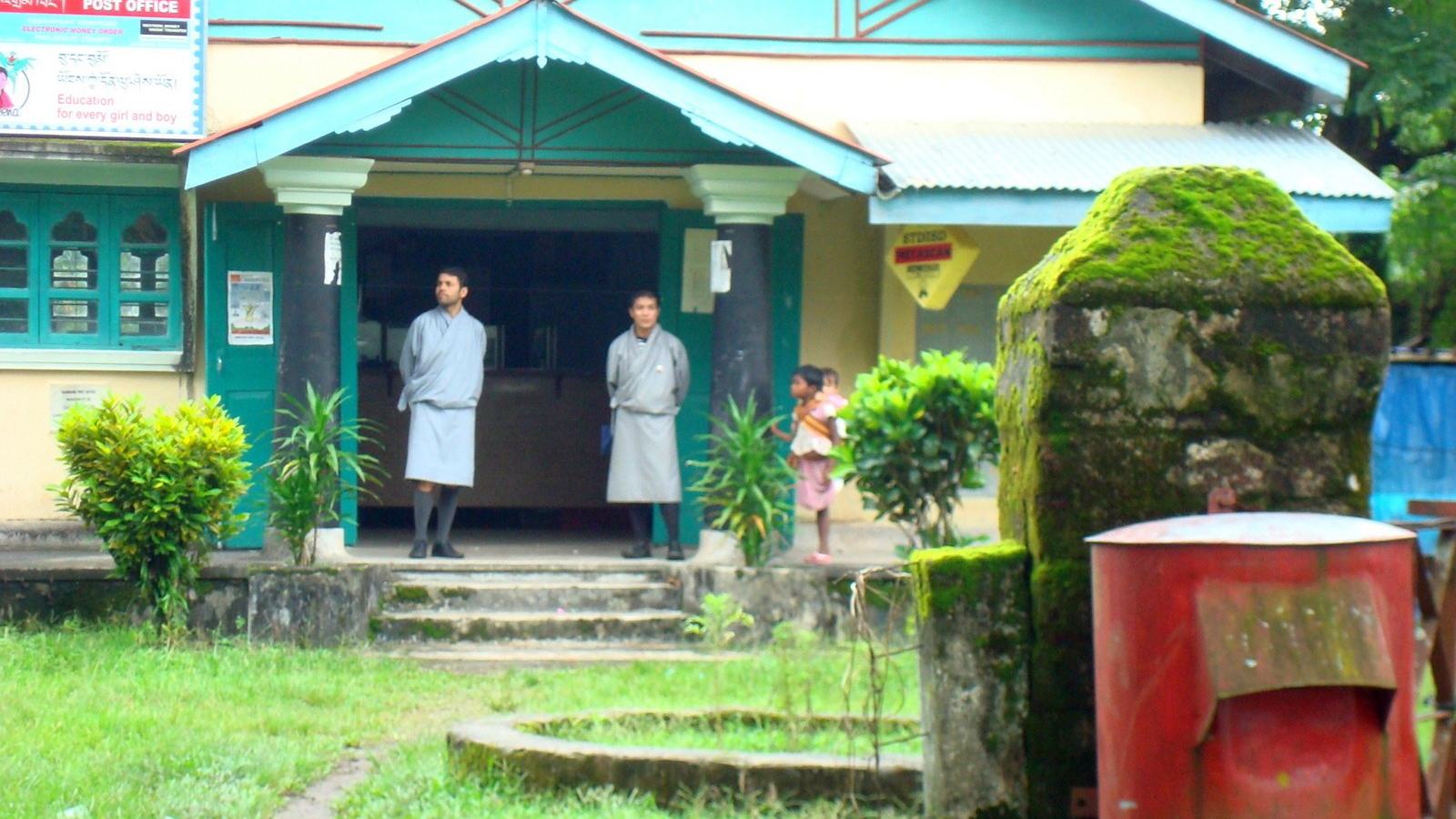 Sarpang District