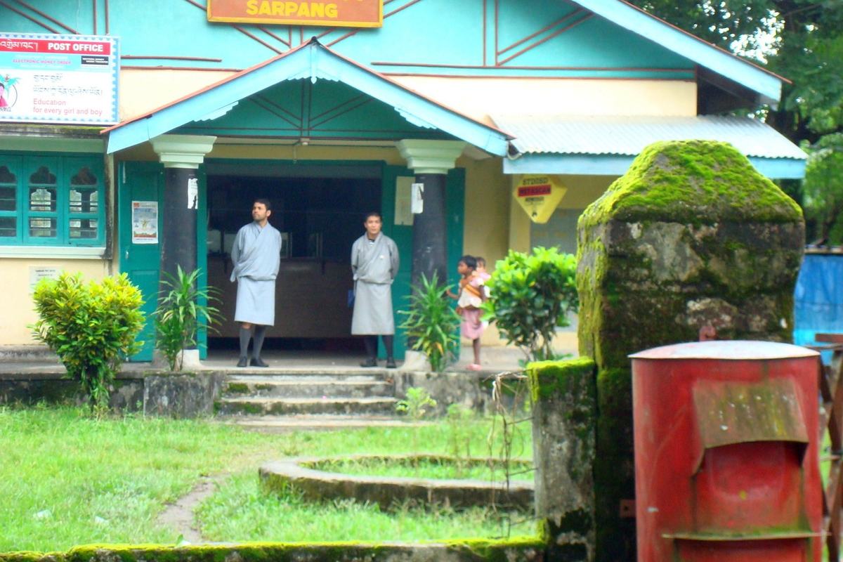 Sarpang District