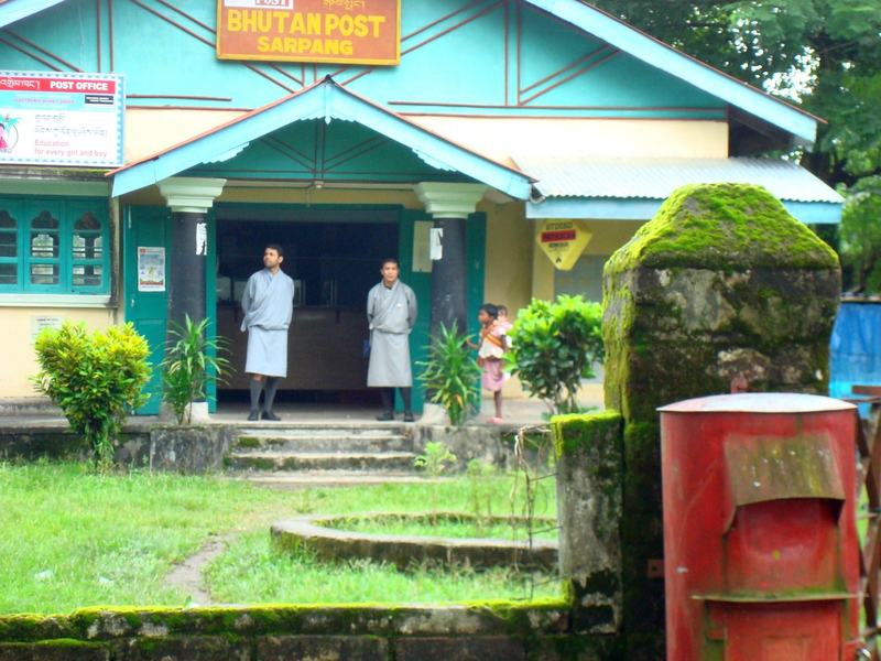 Sarpang District