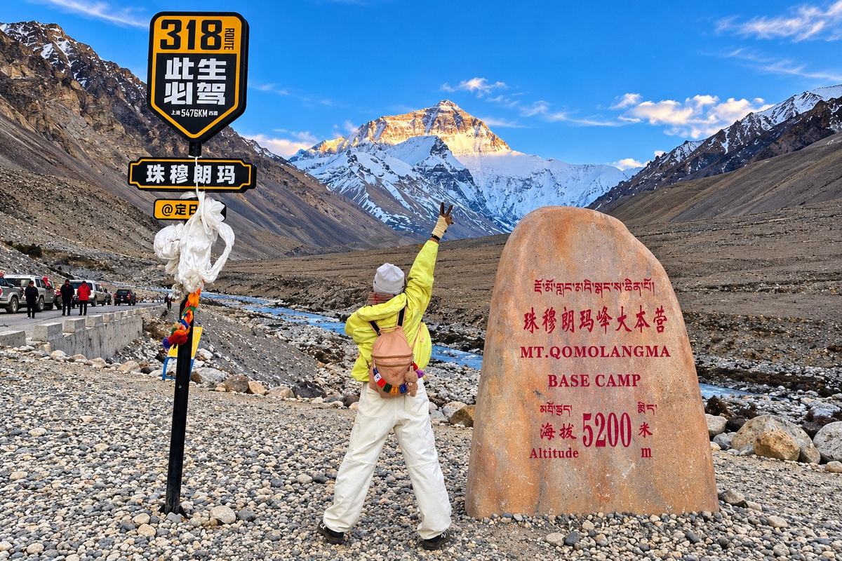 The Everest Base Camp marker stone, 5,200 m