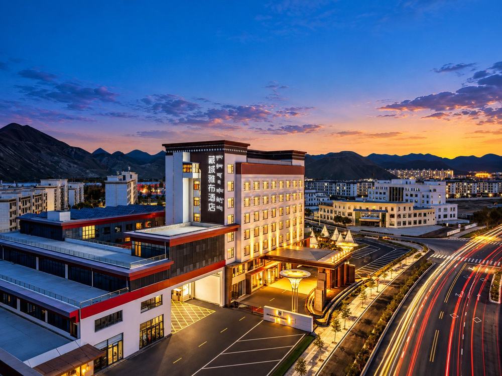 Shigatse Cangyu Yabu Hotel
