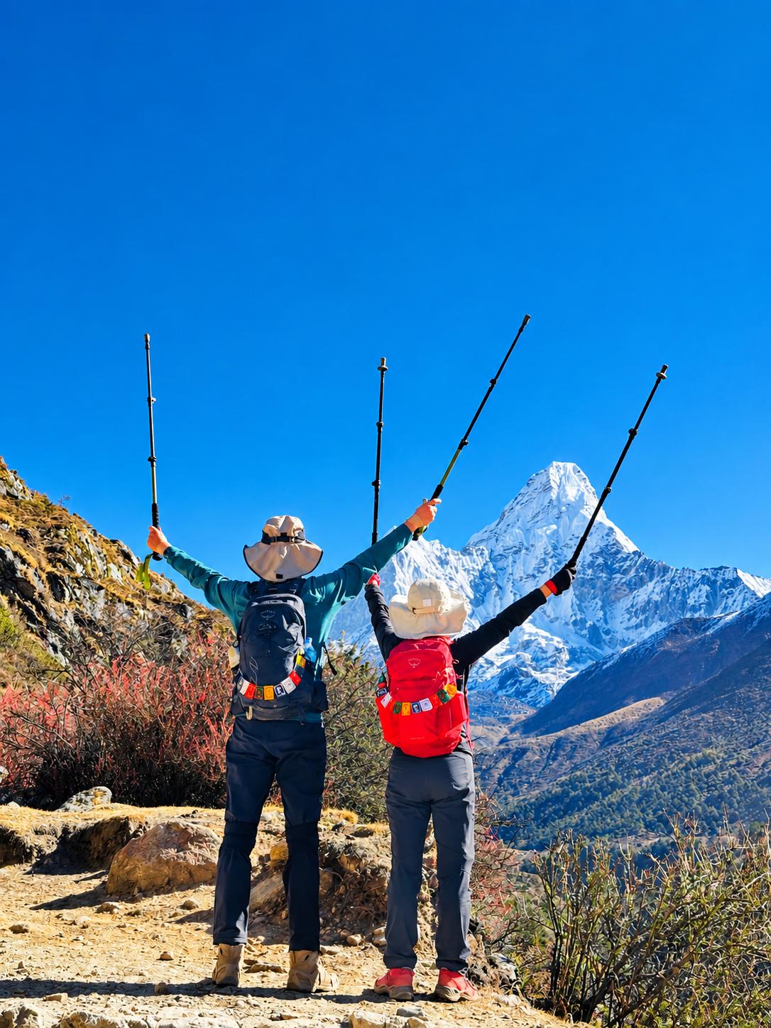 Everest Base Camp Trek