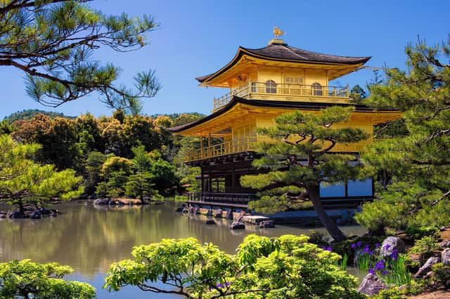 Kinkaku-ji, the Golden Pavilion, Kyoto