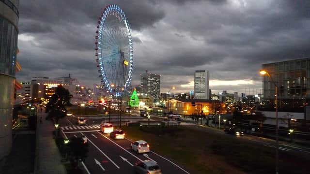 Minato Mirai and its Ferris wheel in Yokohama