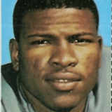 Ken Houston