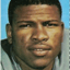 Ken Houston