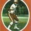 Emmitt Thomas