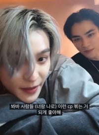 너네 씨피 볶냐 라방