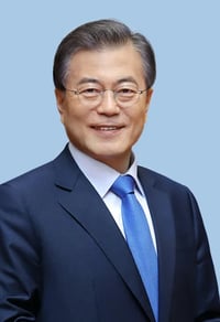 문재인