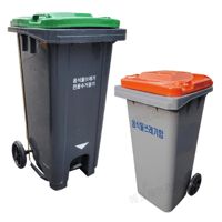 음식물 쓰레기통