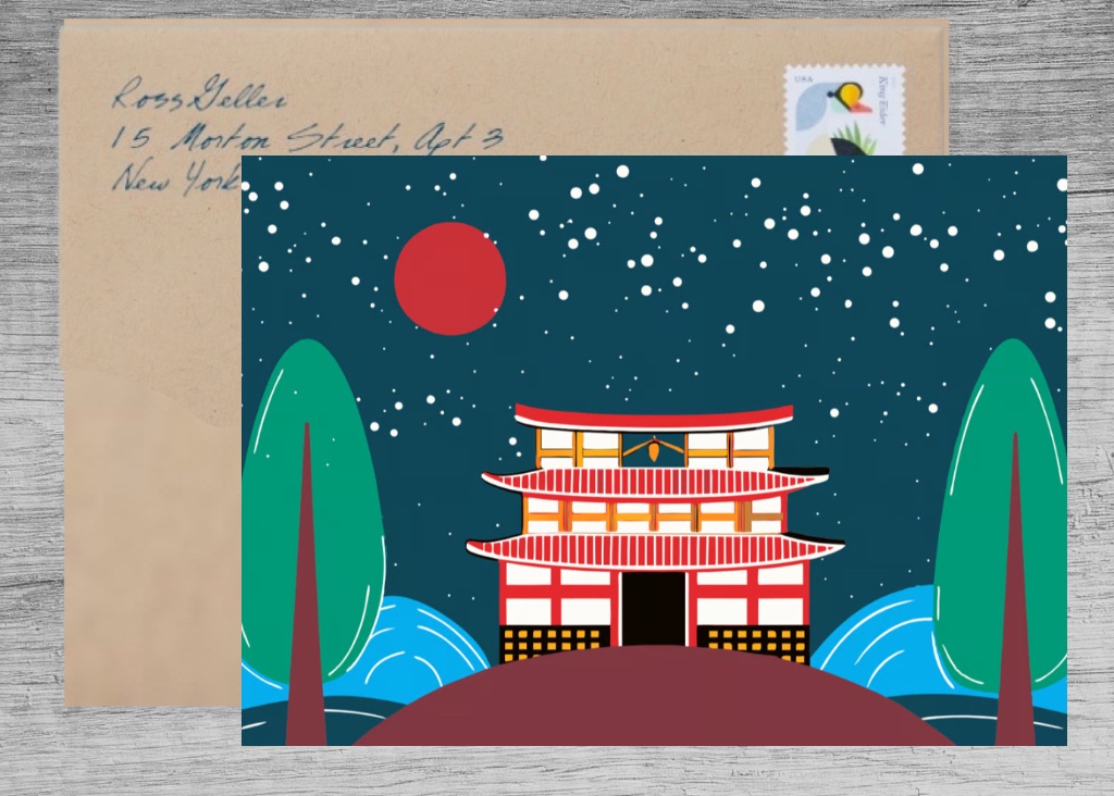 Wanderlust Wishes: Japan