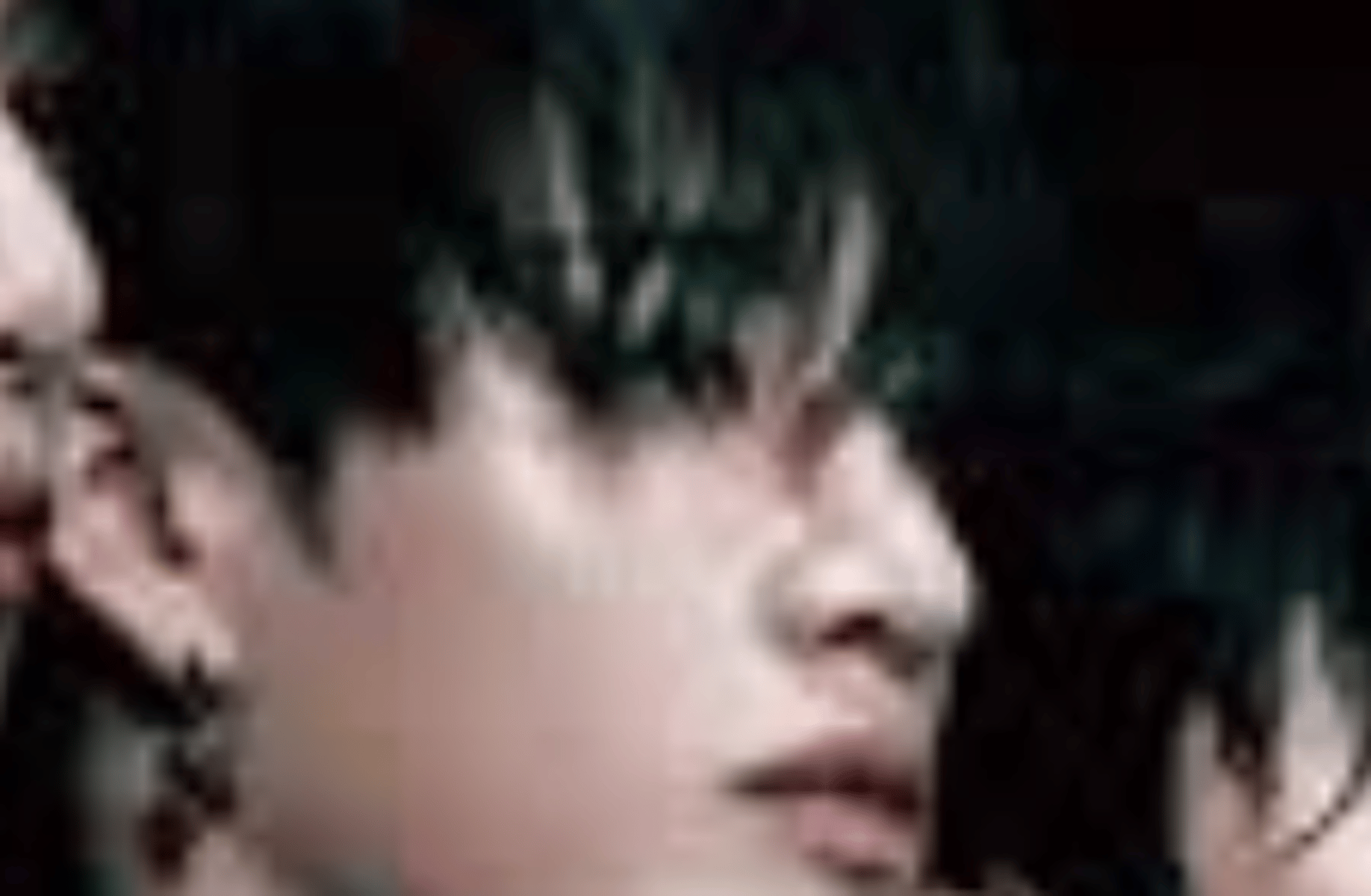 Chan banhg