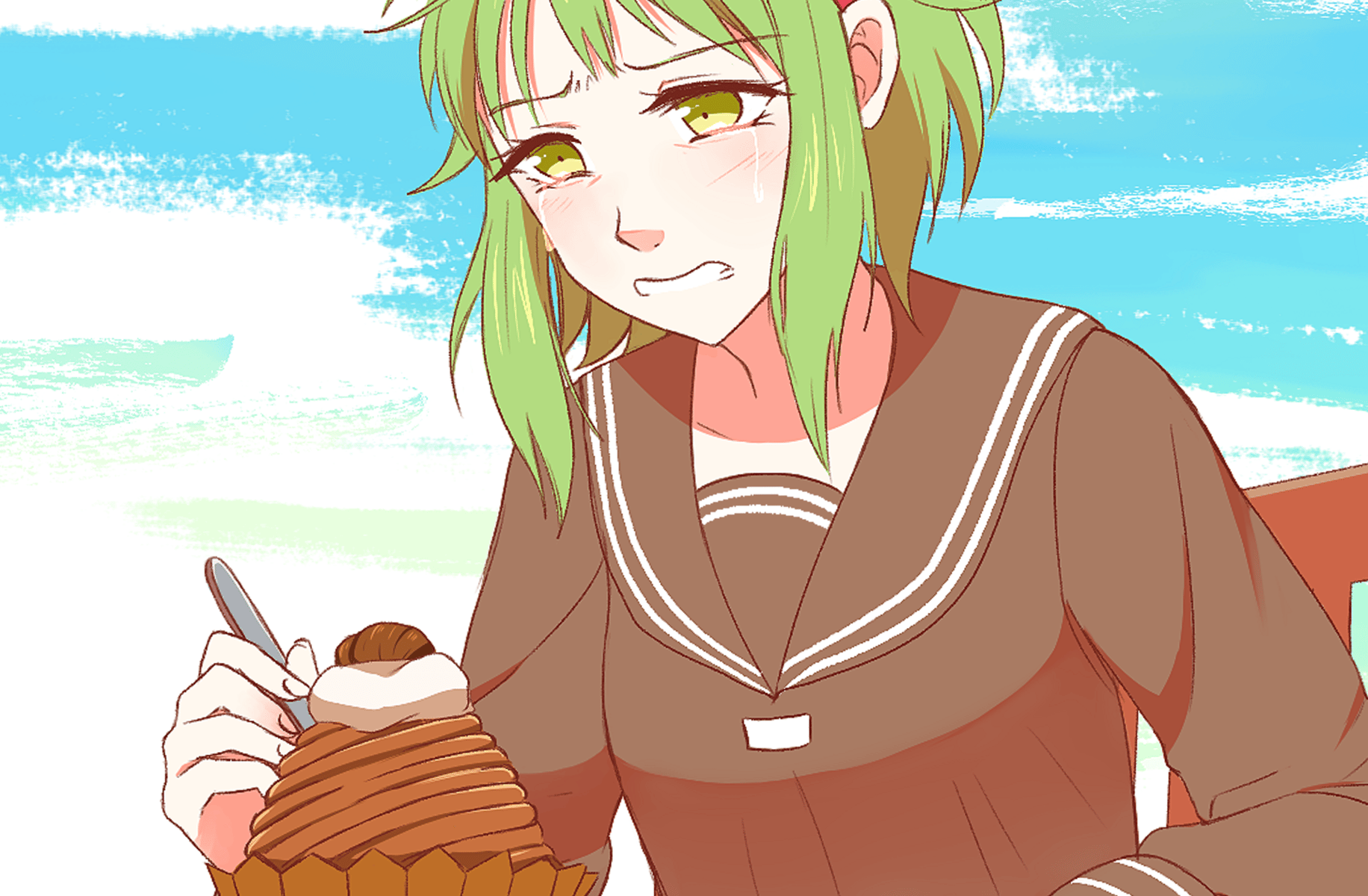 Coward Gumi