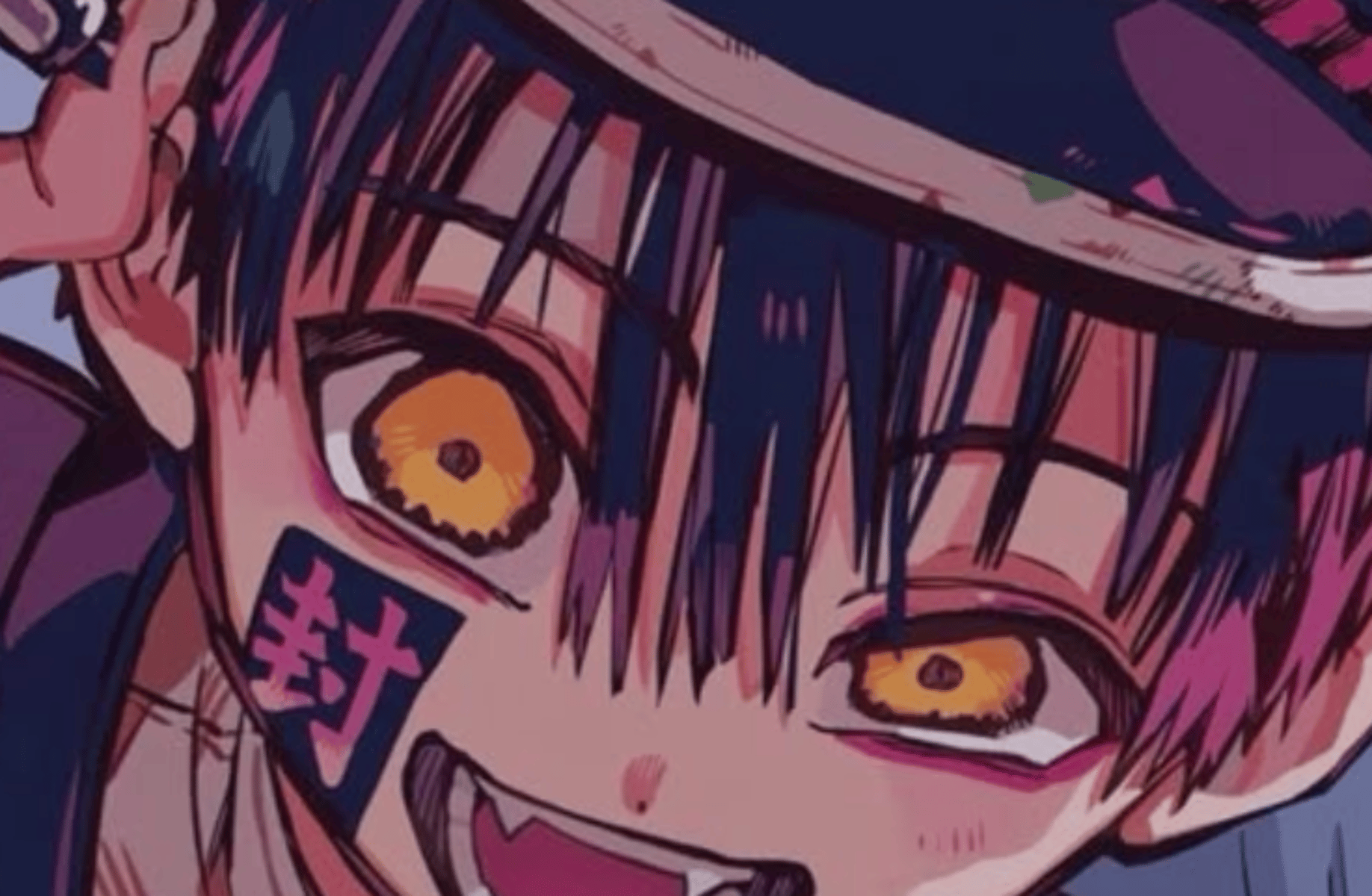 Tsukasa